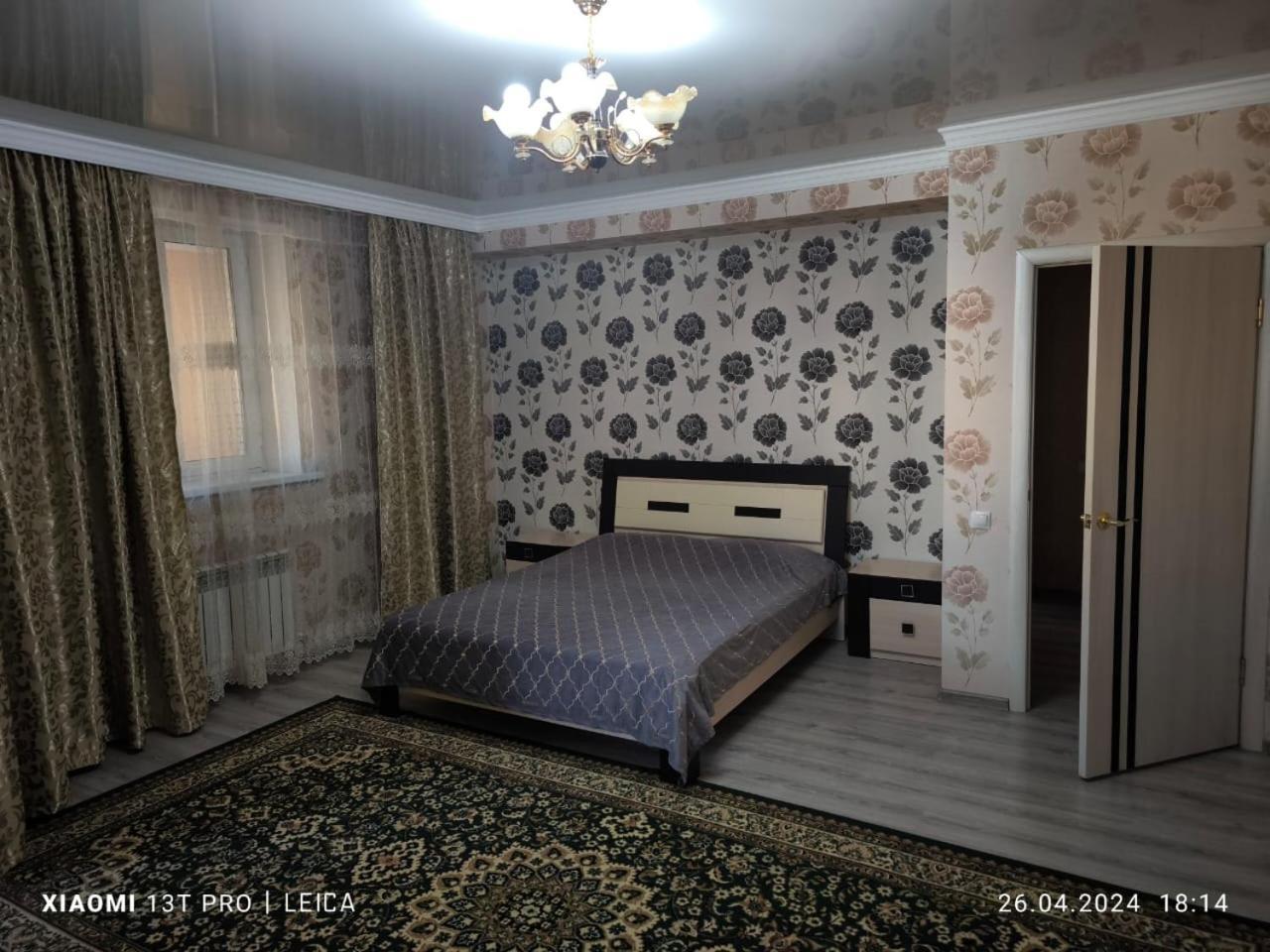 Уютная Квартира Комфорт Класса112 Астана Экстерьер фото