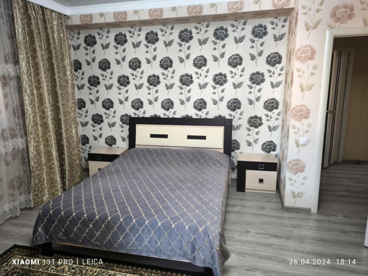 Уютная Квартира Комфорт Класса112 Астана Экстерьер фото