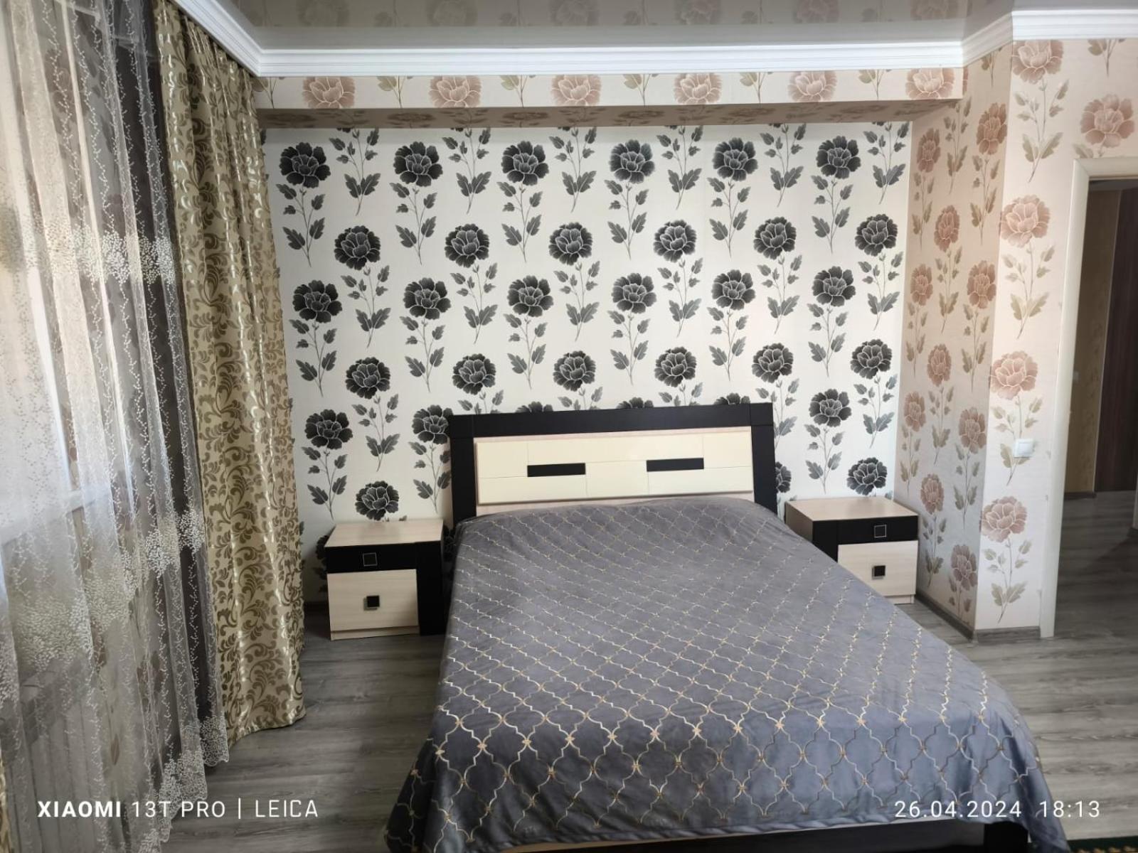 Уютная Квартира Комфорт Класса112 Астана Экстерьер фото